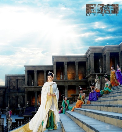 画壁剧照的剧照