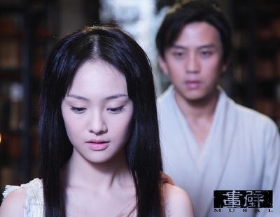 画壁剧照的剧照