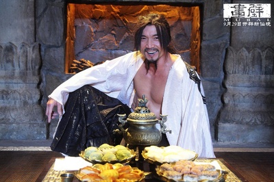 画壁剧照的剧照