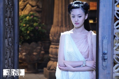 画壁剧照的剧照