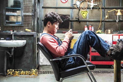 完美有多美剧照的剧照