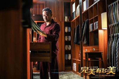 完美有多美剧照的剧照