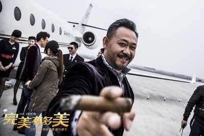 完美有多美剧照的剧照