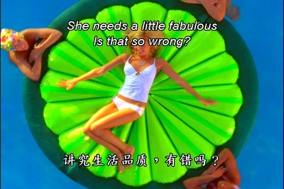 歌舞青春2剧照的剧照