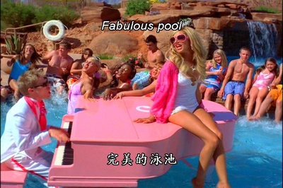 歌舞青春2剧照的剧照