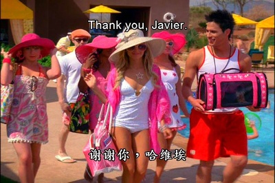 歌舞青春2剧照的剧照