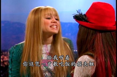 歌舞青春2剧照的剧照