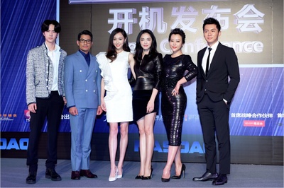 梦想合伙人剧照的剧照