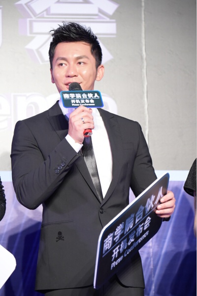 梦想合伙人剧照的剧照