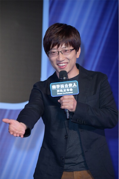 梦想合伙人剧照的剧照