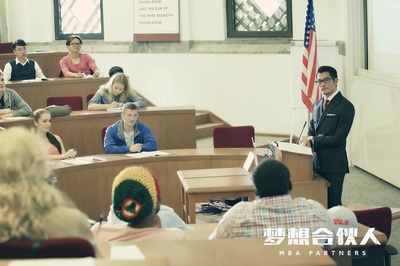 梦想合伙人剧照的剧照