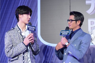 梦想合伙人剧照的剧照