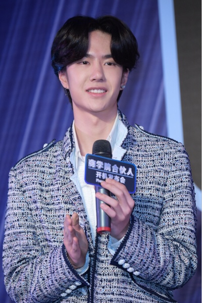 梦想合伙人剧照的剧照