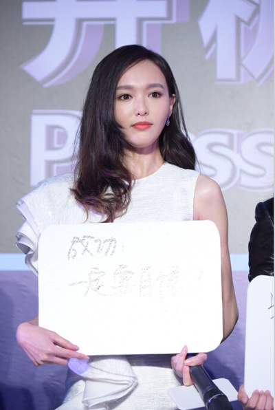 梦想合伙人剧照的剧照