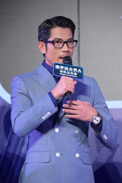 梦想合伙人剧照的剧照