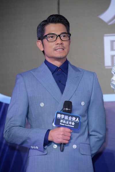 梦想合伙人剧照的剧照