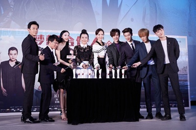 梦想合伙人剧照的剧照