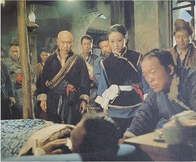 红胡子剧照的剧照