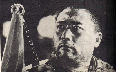 红胡子剧照的剧照