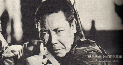 红胡子剧照的剧照