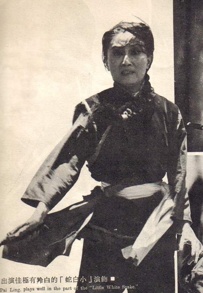 红胡子剧照的剧照