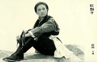 红胡子剧照的剧照