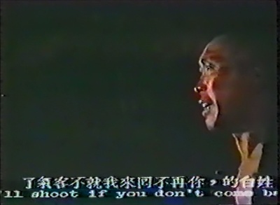 红胡子剧照的剧照