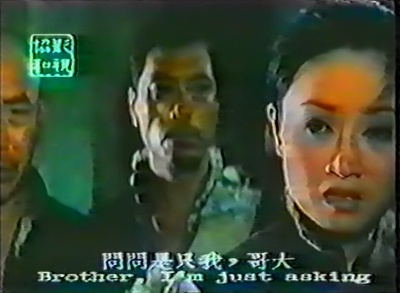 红胡子剧照的剧照