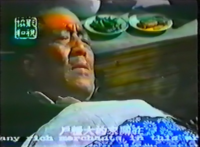 红胡子剧照的剧照