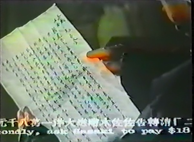 红胡子剧照的剧照