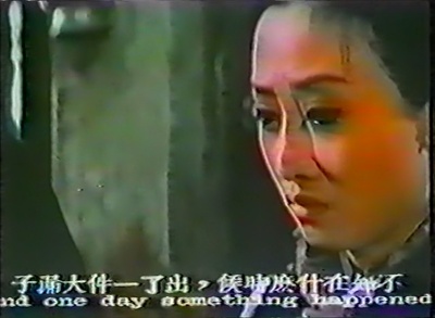 红胡子剧照的剧照