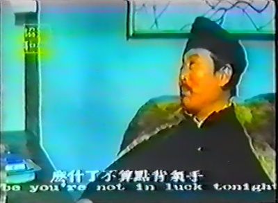 红胡子剧照的剧照