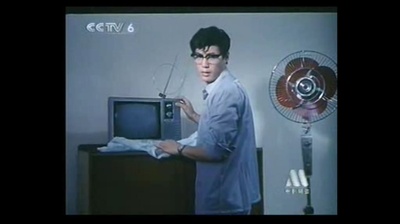 烦恼的喜事剧照的剧照