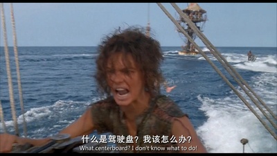 未来水世界剧照的剧照