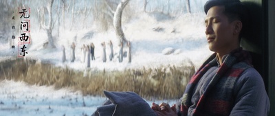 无问西东剧照的剧照