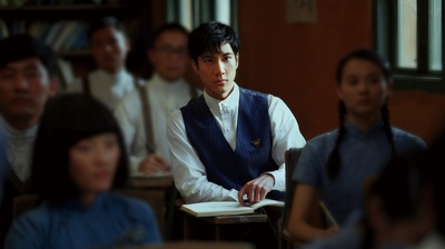 无问西东剧照的剧照