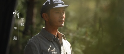 无问西东剧照的剧照