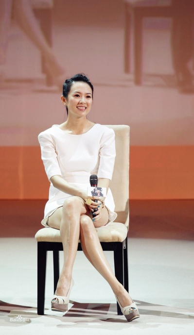 无问西东剧照的剧照