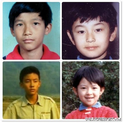 无问西东剧照的剧照