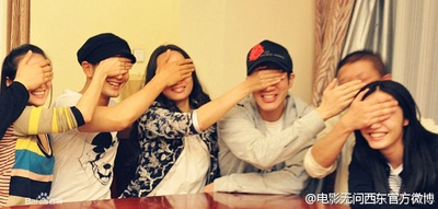 无问西东剧照的剧照