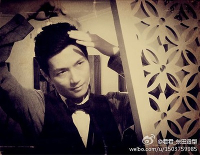 无问西东剧照的剧照