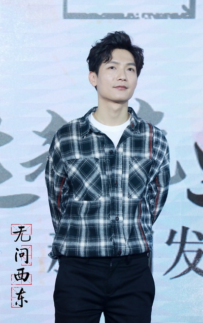 无问西东剧照的剧照
