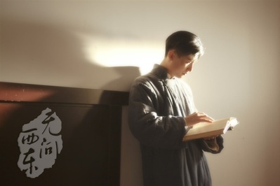 无问西东剧照的剧照