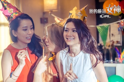 我的极品女神剧照的剧照