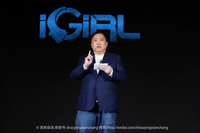 我的极品女神剧照的剧照