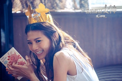 我的极品女神剧照的剧照