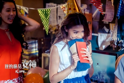 我的极品女神剧照的剧照