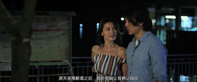 我的极品女神剧照的剧照