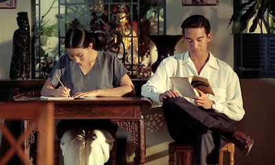 青木瓜之味剧照的剧照