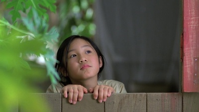 青木瓜之味剧照的剧照